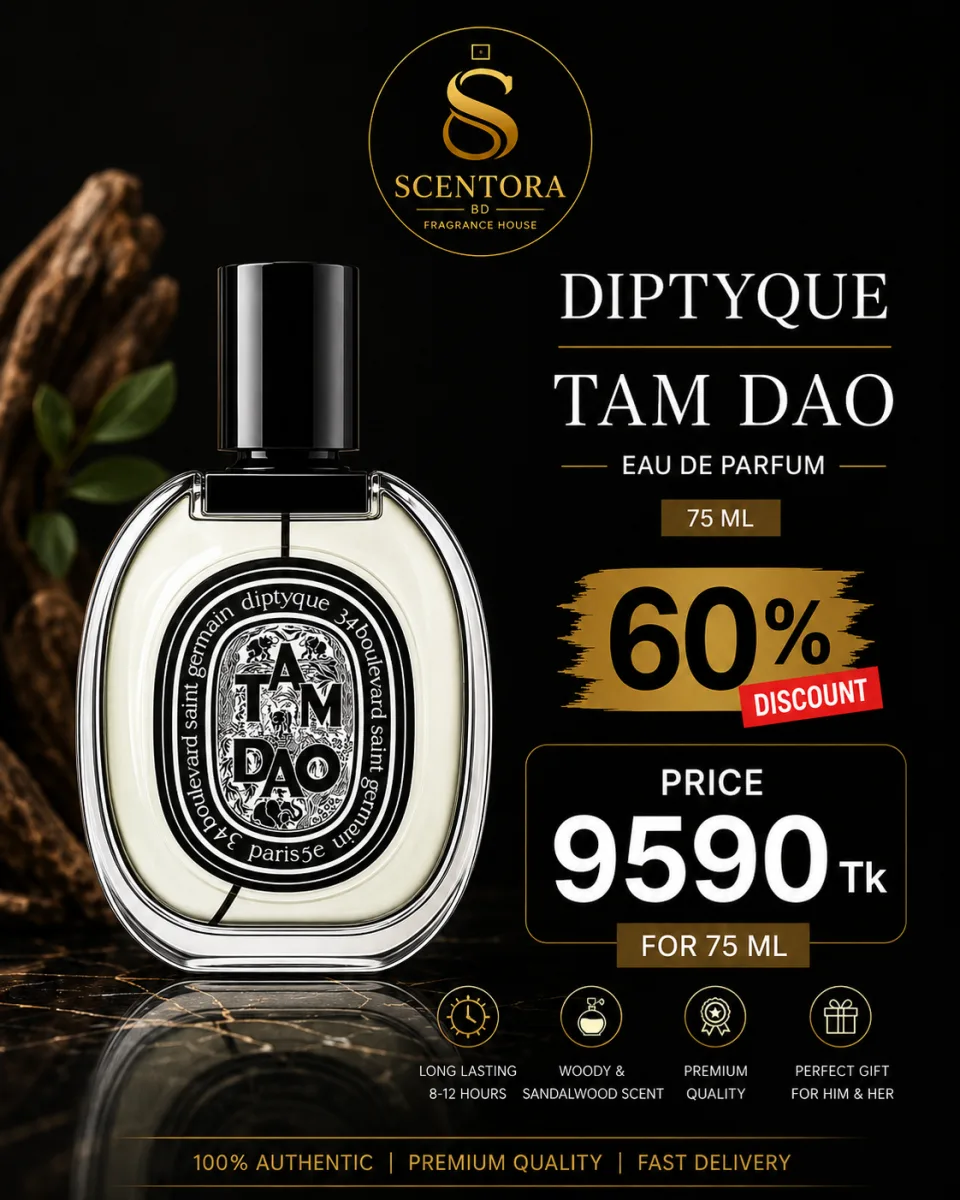 Diptyque Tam Dao EDP 75ml