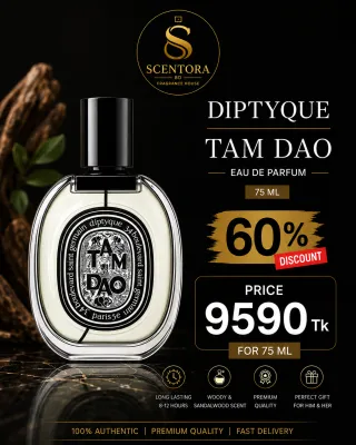 Diptyque Tam Dao EDP 75ml
