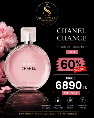 Chanel Chance EDT 100ml