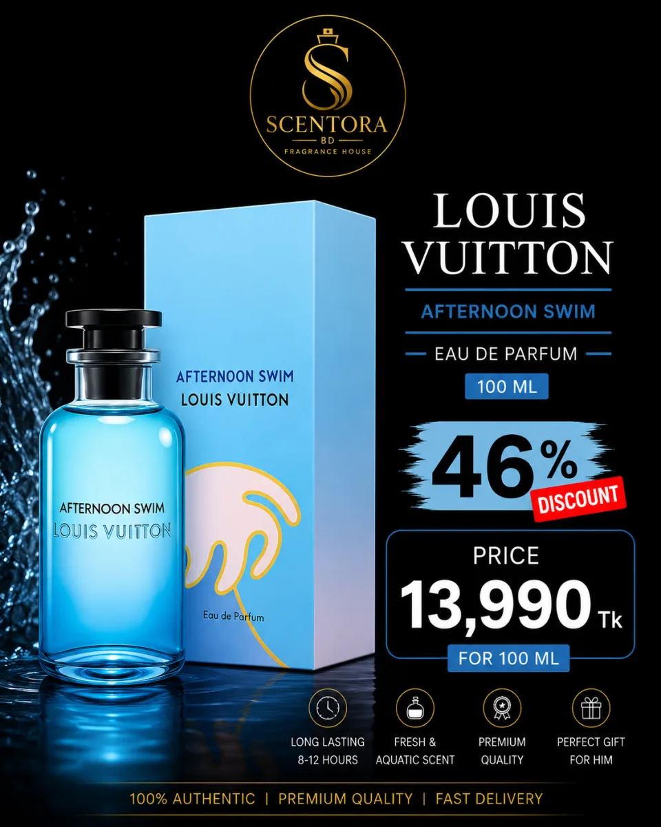 Louis Vuitton Afternoon Swim EDP 100ml