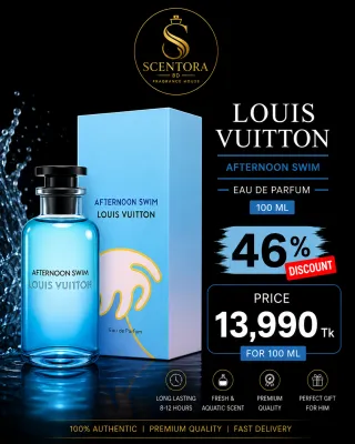 Louis Vuitton Afternoon Swim EDP 100ml
