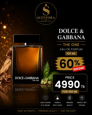 Dolce & Gabbana The One EDP 100ml