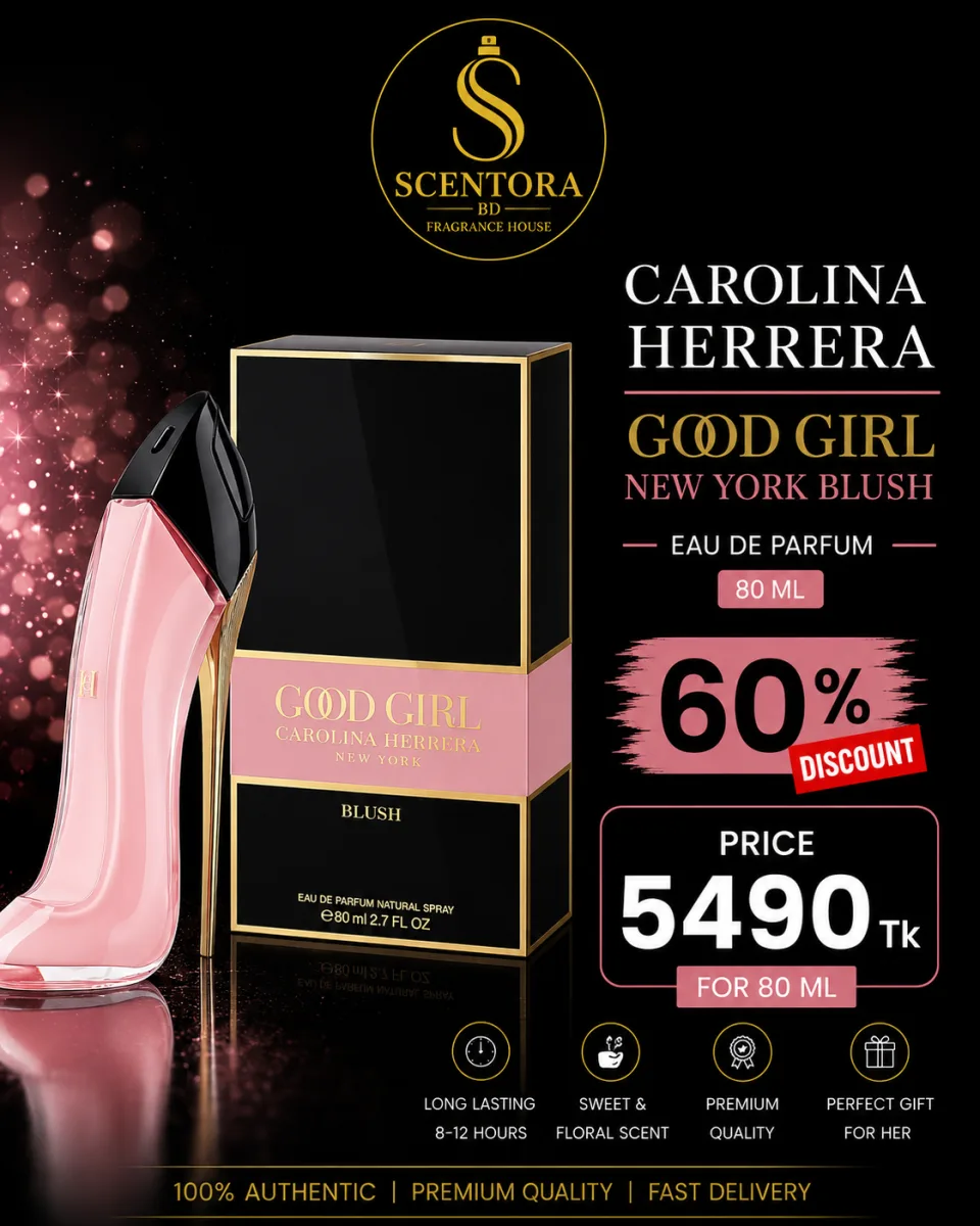 Carolina Herrera Good Girl New York Blush EDP 80ml