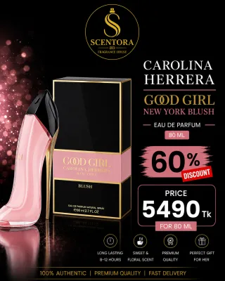 Carolina Herrera Good Girl New York Blush EDP 80ml