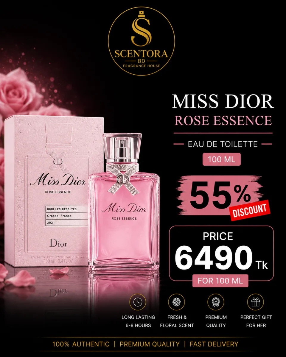 Miss Dior Rose Essence EDT 100ml