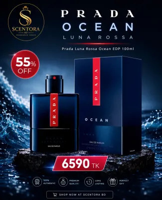 Prada Luna Rossa Ocean EDP 100ml