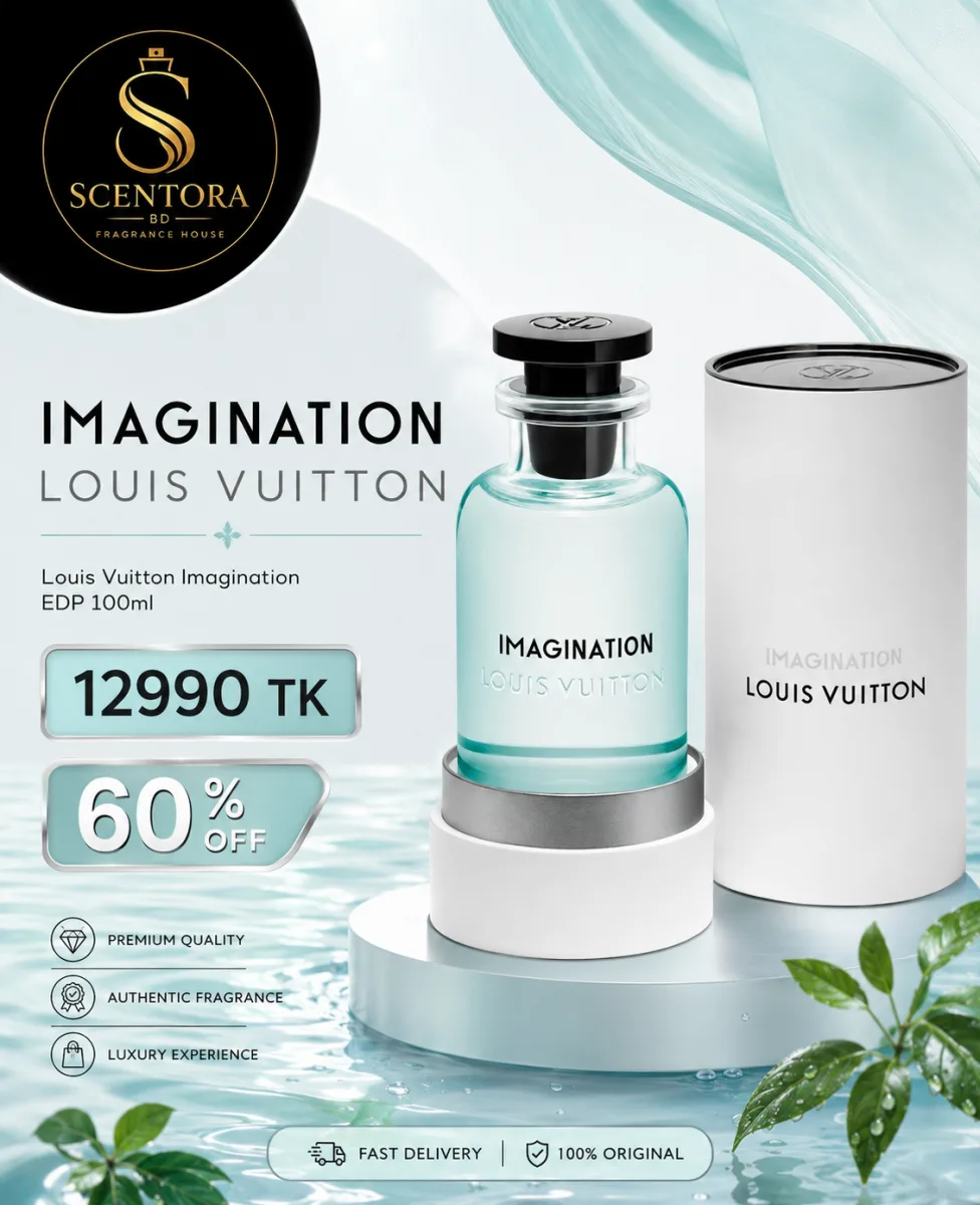 Louis Vuitton Imagination EDP 100ml