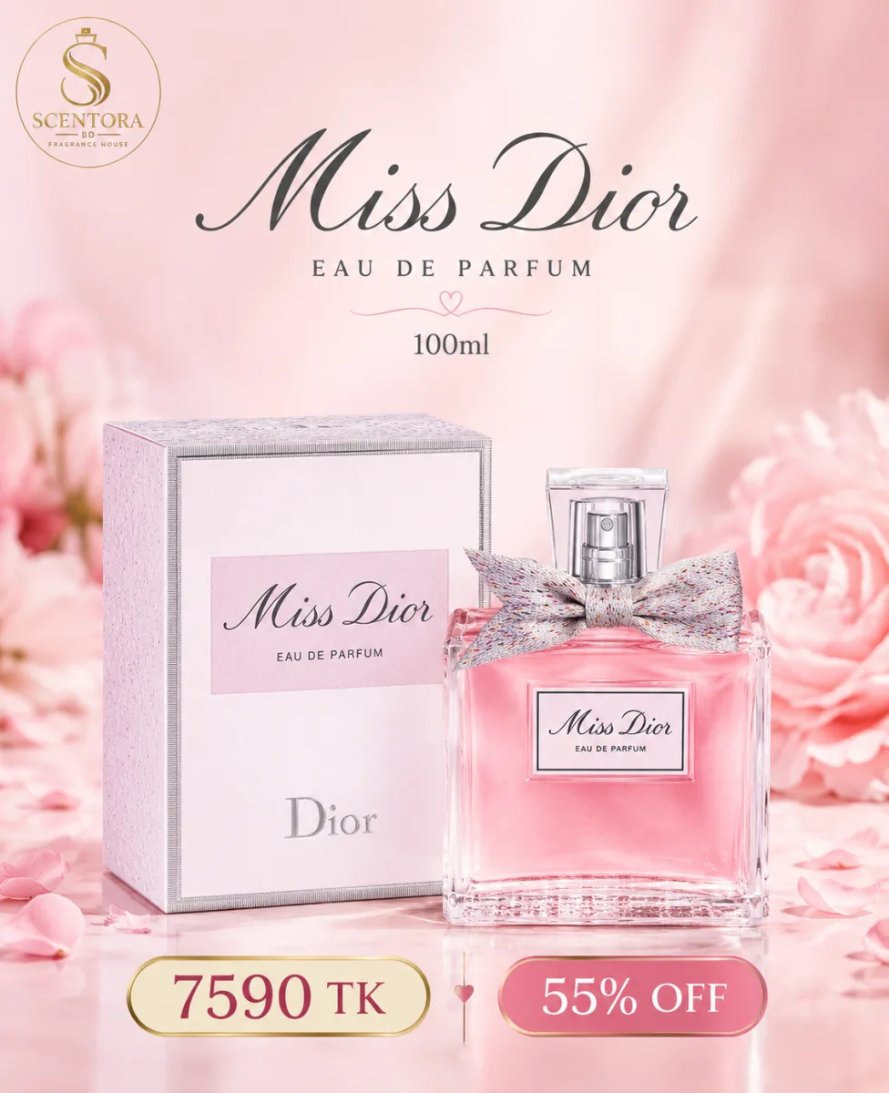 Miss Dior EDP 100ml