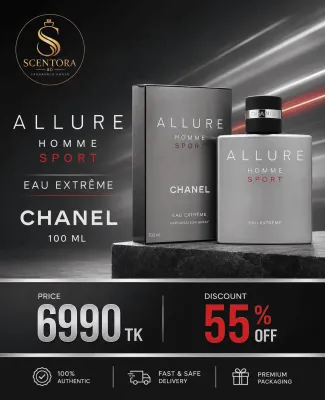 Chanel Allure Homme Sport Eau Extreme 100ml